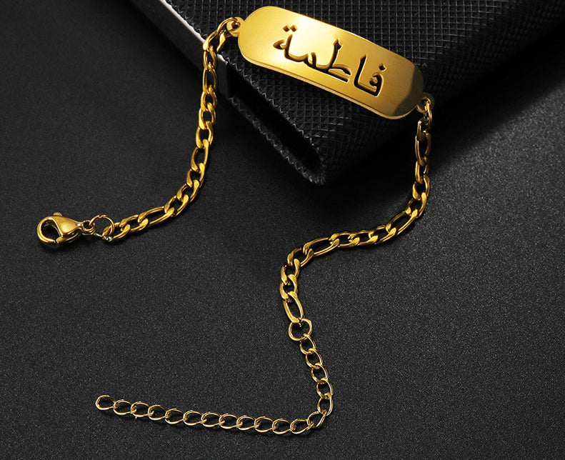 Hot-selling stainless steel hollow letter bracelet, customizable with personalized DIY names or pictures.