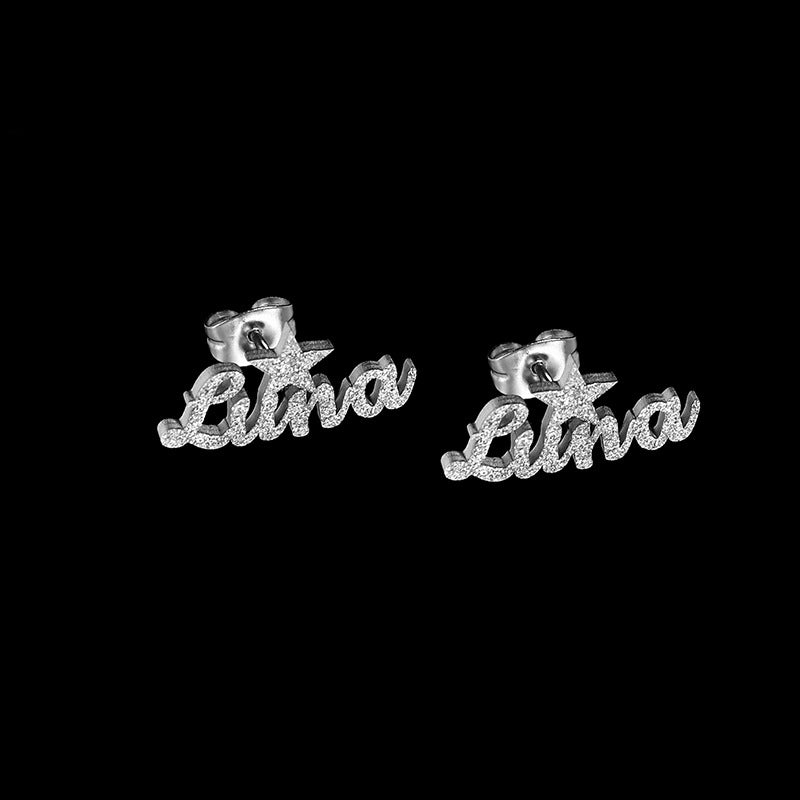Hot selling stainless steel custom name earrings for women with simple English letters frosted earrings