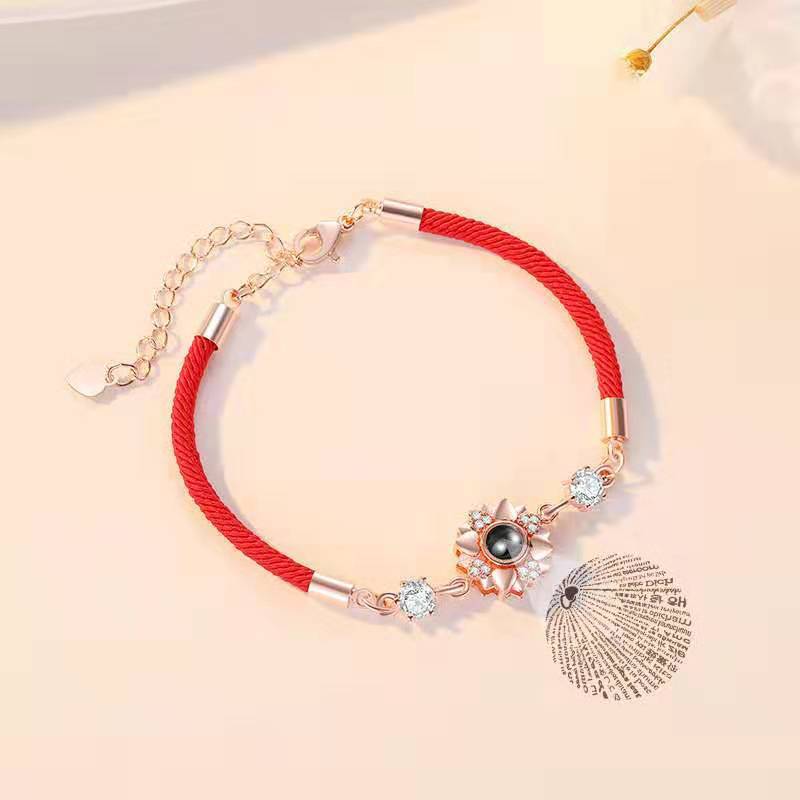 Customizable couple projection bracelets with braided design, perfect as a personalized gift.