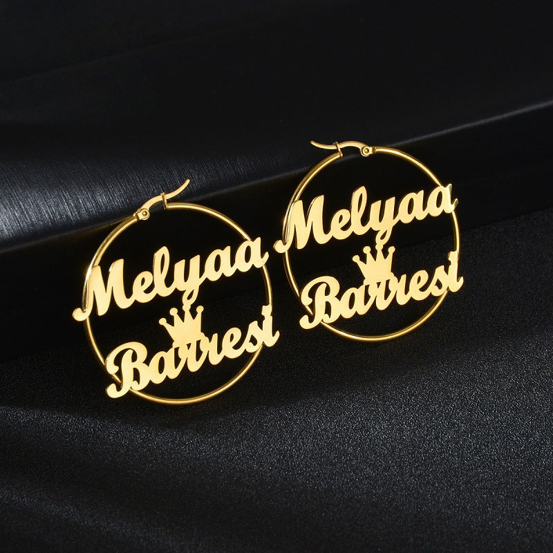 Stainless steel name earrings, bold and trendy, made of durable titanium steel that won't fade. Perfect large hoops for women.