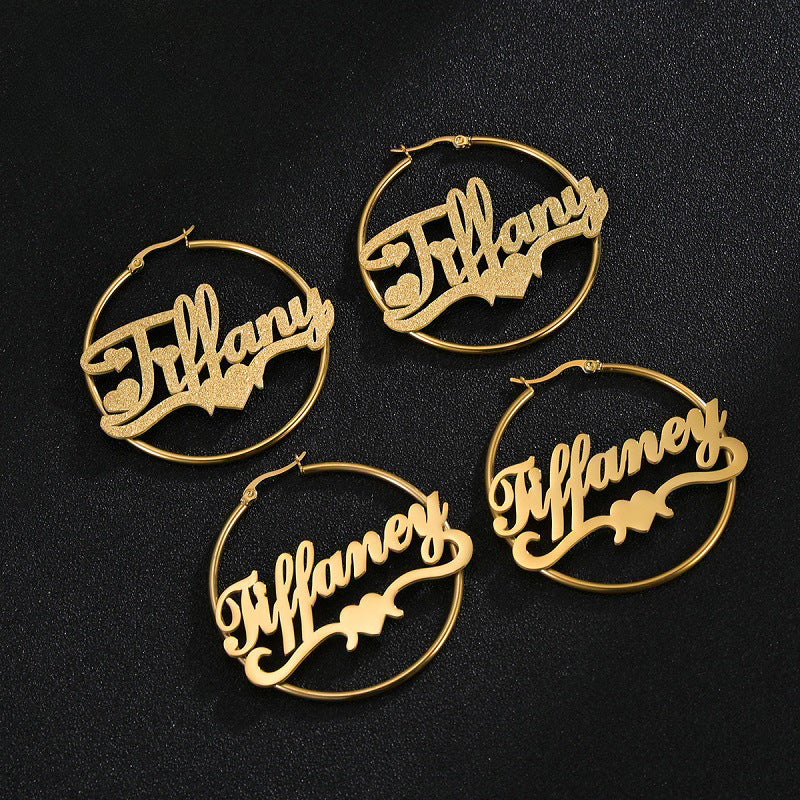 Cut new name earrings women, stainless steel letter smooth matte earrings