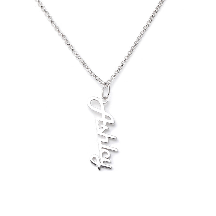 Custom heart-shaped English name necklace, silver jewelry, personalized design, wholesale available.