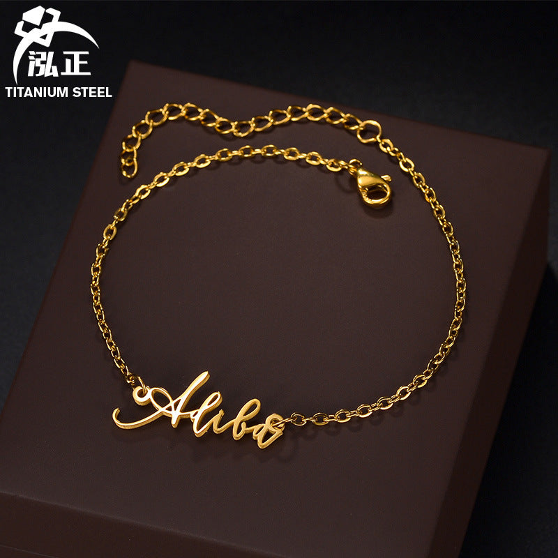Jewelry Stainless Steel Letter Necklace Bracelet Personalized DIY English Name Trendy Clavicle Chain Set