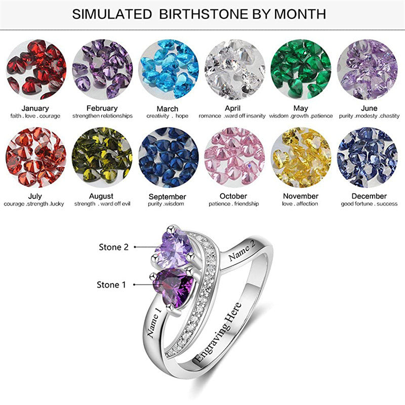 Explosive inlaid heart-shaped birthstone heart-to-heart engraved name husband and wife couple ring