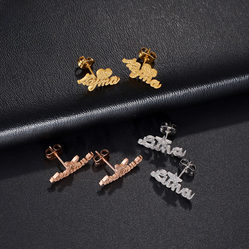 Hot selling stainless steel custom name earrings for women with simple English letters frosted earrings